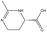 硫化促进剂dpg