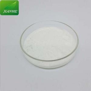 山东正丙胺(CASNo.107-10-8)生产厂家